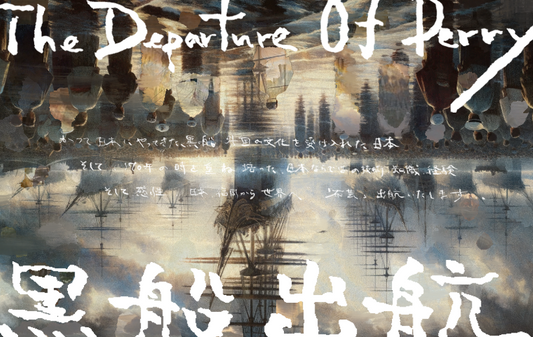 宮崎山形屋1F　POPUP